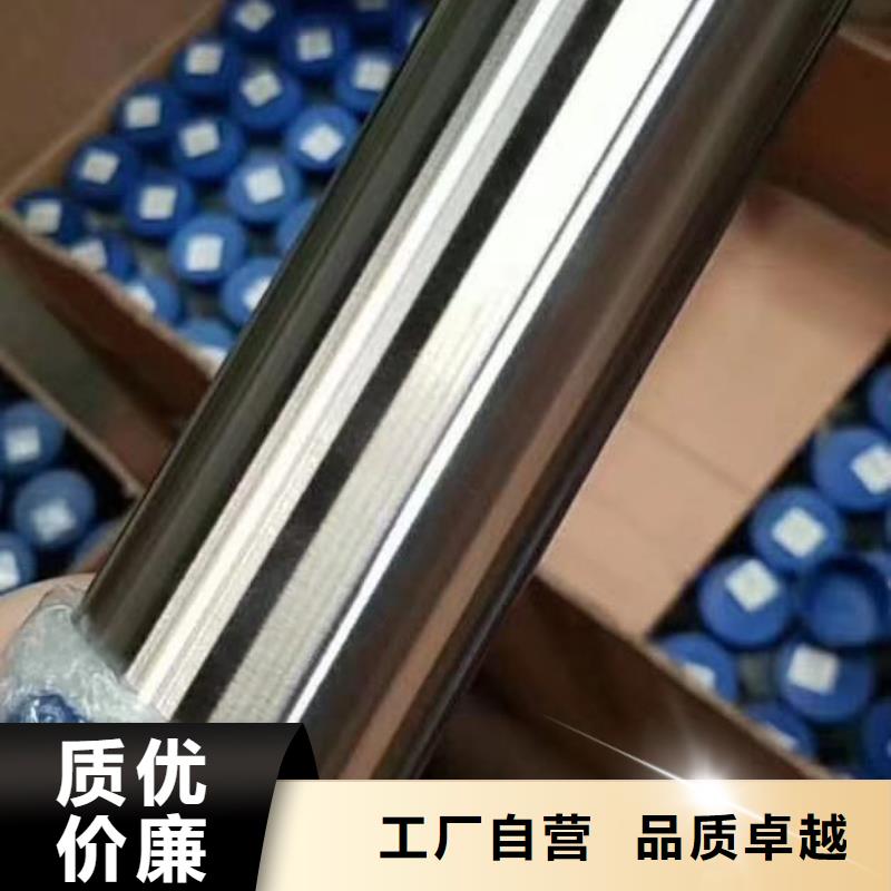 不锈钢换热管值得信赖使用寿命长久