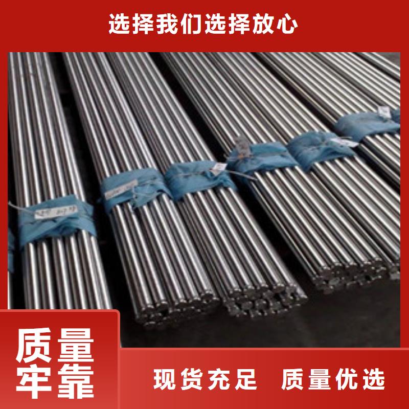 【博鑫轩】不锈钢焊管价格合理品质保证