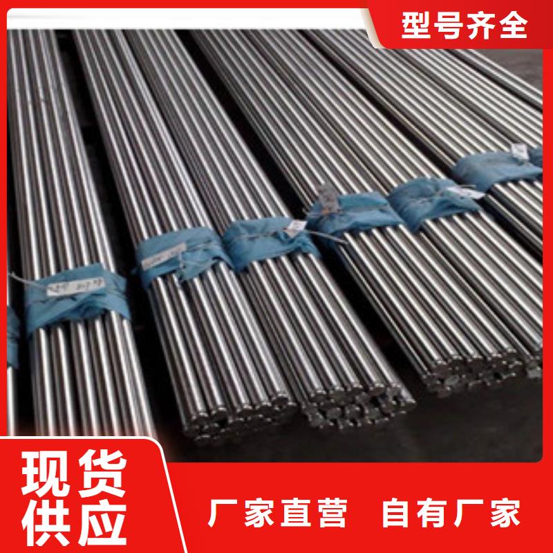 (博鑫轩)不锈钢换热管欢迎订购实力优品