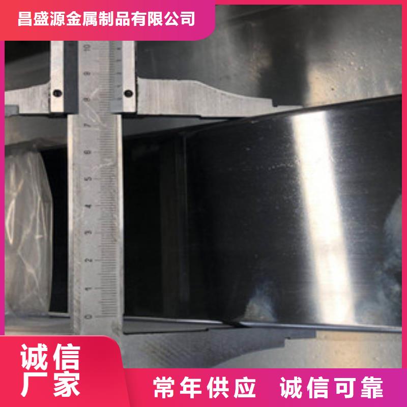 (博鑫轩)不锈钢焊管厂家供应用心制造