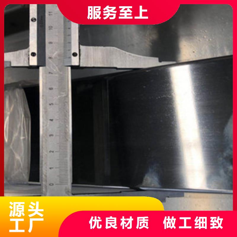 (博鑫轩)不锈钢换热管规格实力工厂
