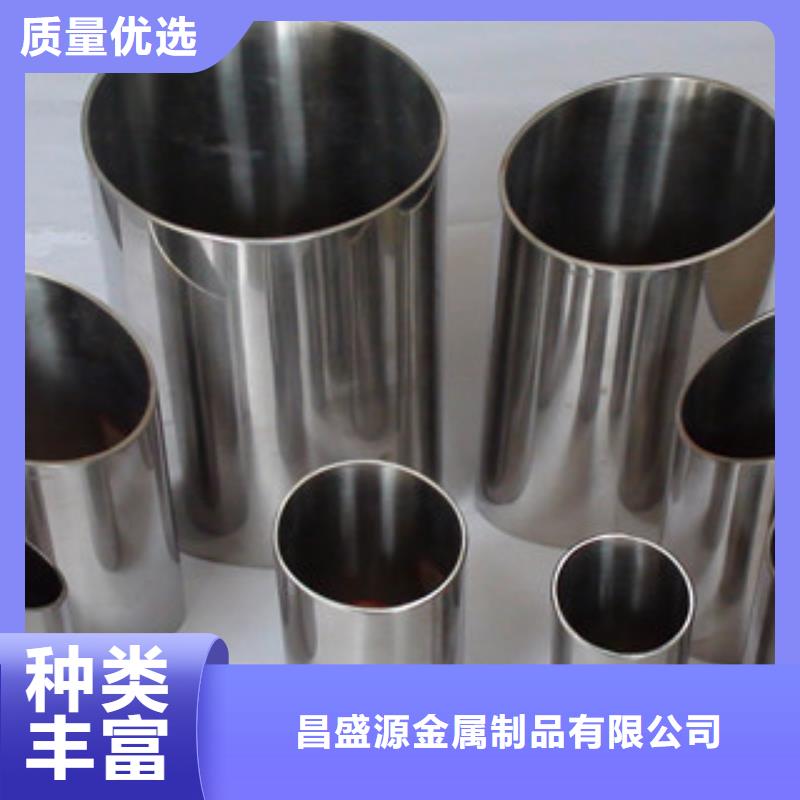 《博鑫轩》不锈钢换热管规格实力工厂