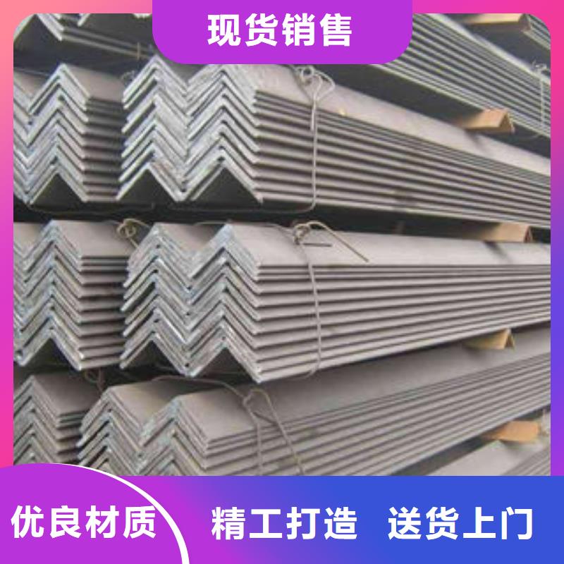 《博鑫轩》不锈钢角钢施工团队保障产品质量