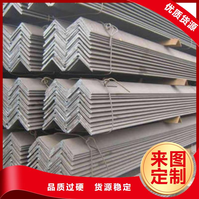 不锈钢角钢全国配送专业生产品质保证