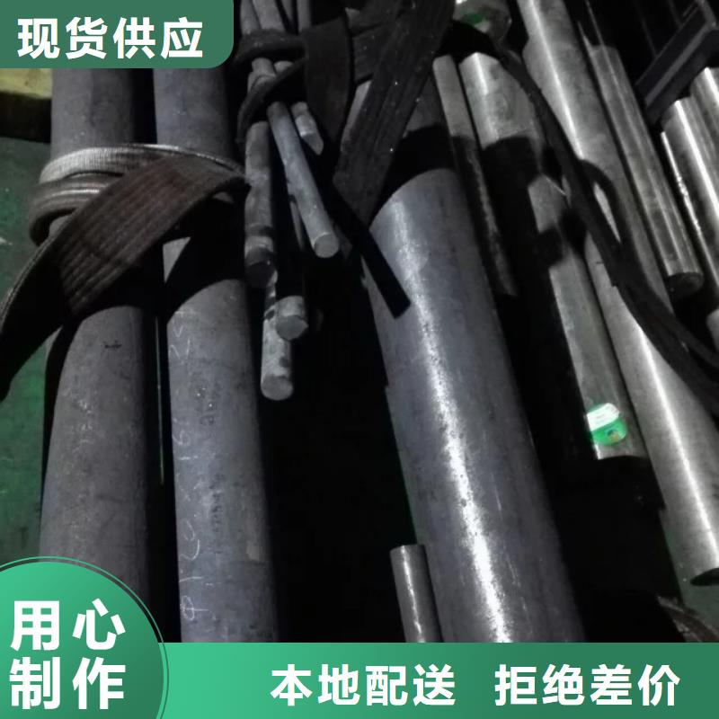 【镍基圆钢】高温质检合格出厂