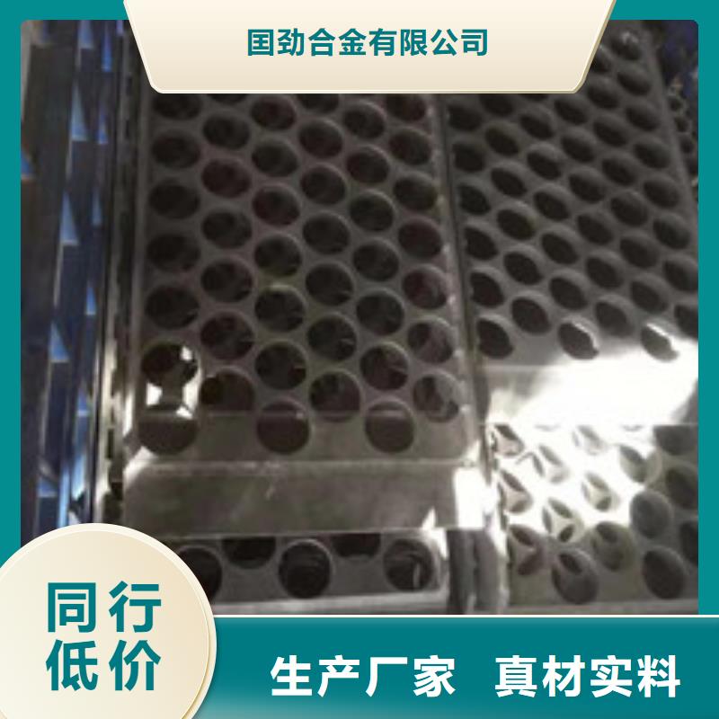 铸造件_价格量大更优惠