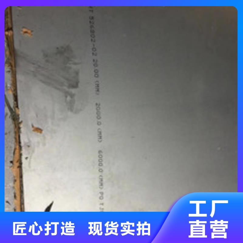 铸造件_管类随到随提