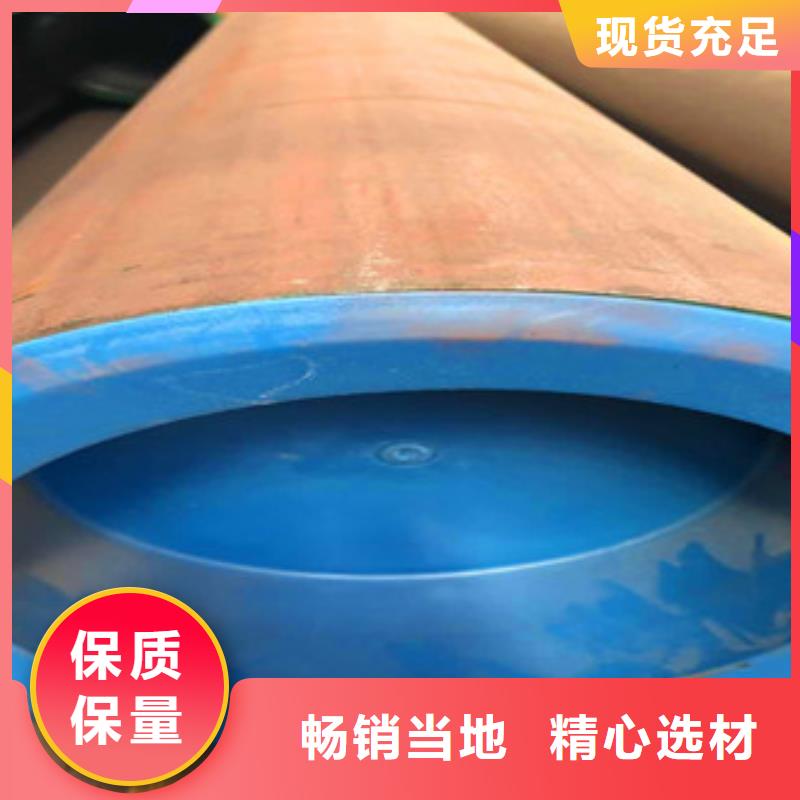 合金管【护栏管】现货满足大量采购