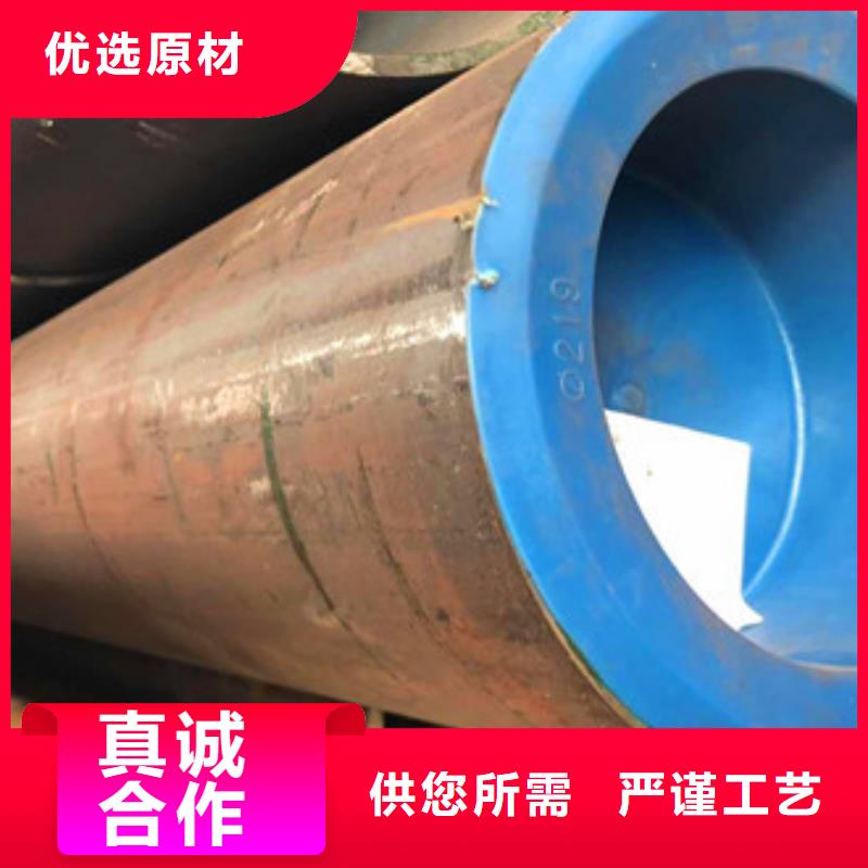 合金管【护栏管】现货满足大量采购
