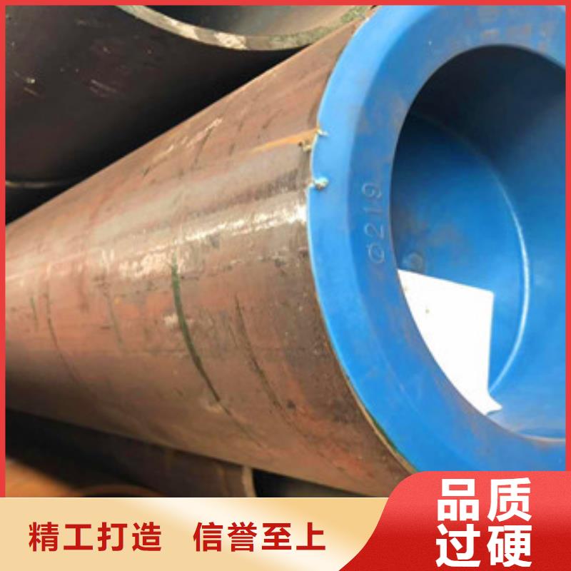 选择我们选择放心【合金管】 热镀锌方管品质保障价格合理