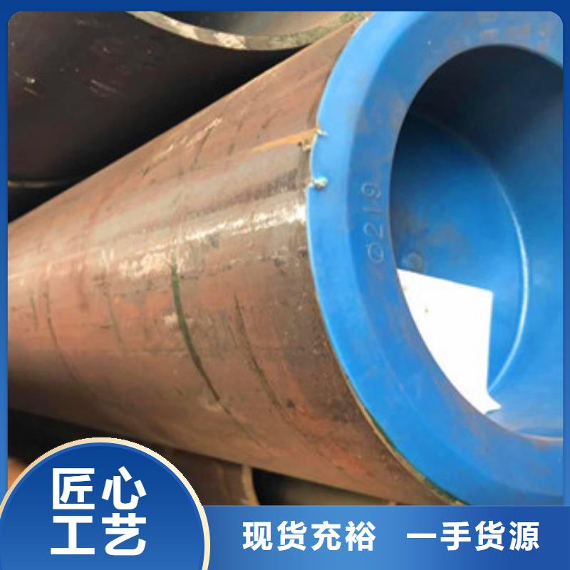 拒绝伪劣产品 【厂家直销直供 合金管_异型管现货实力雄厚品质保障】-天祥
