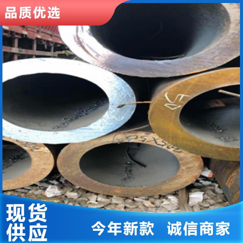 合金管【护栏管】现货满足大量采购