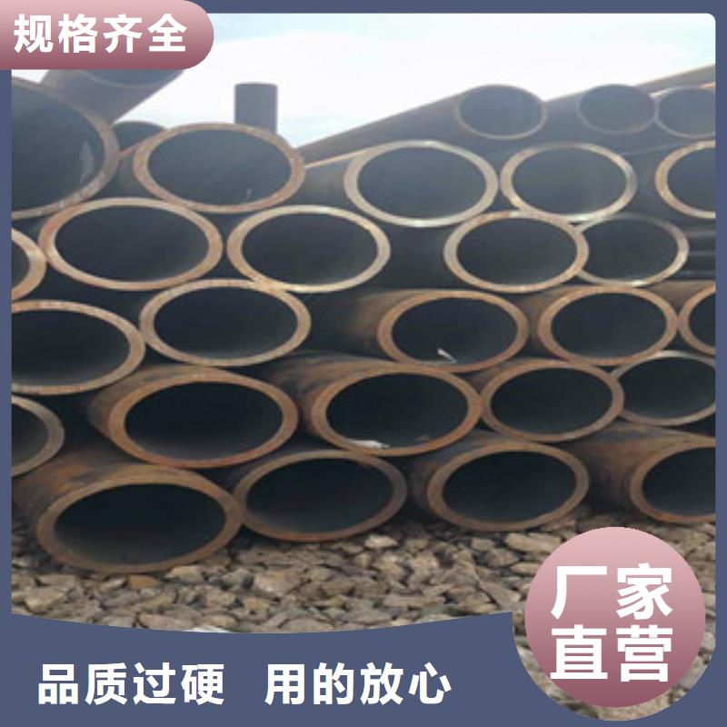 合金管【护栏管】现货满足大量采购-天祥钢管(太原市分公司)