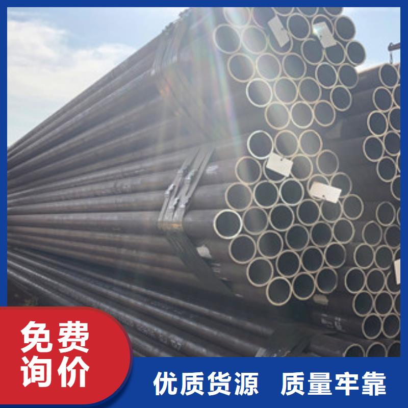 合金管【护栏管】现货满足大量采购