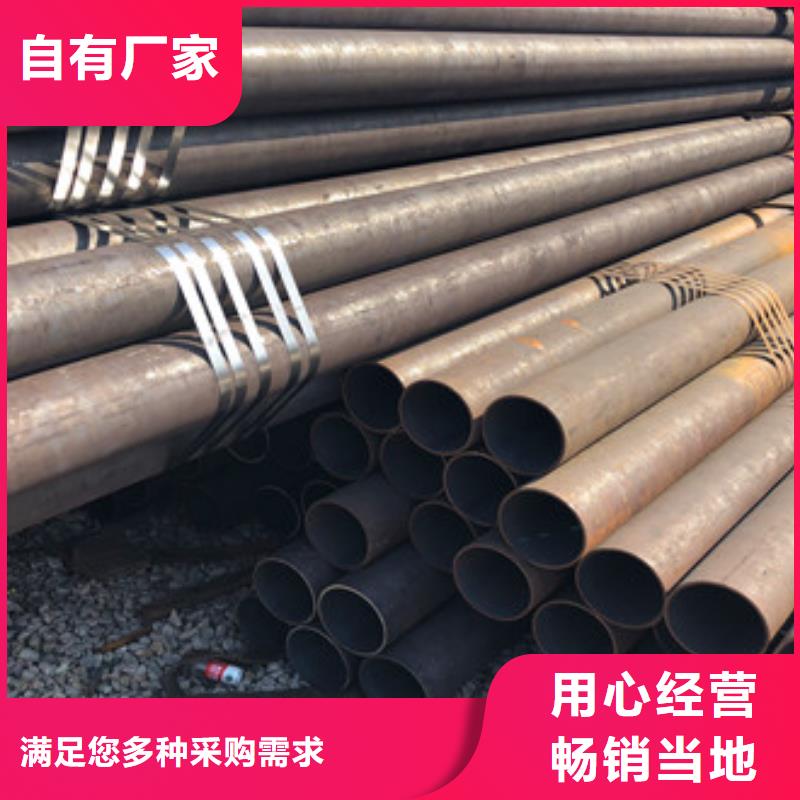 合金管【护栏管】现货满足大量采购