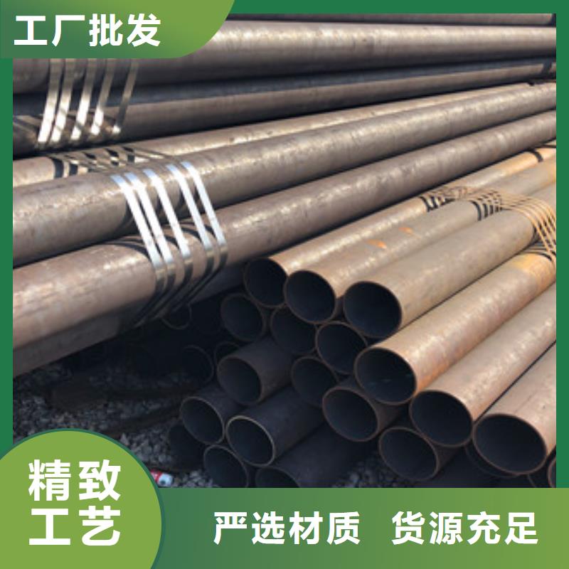 合金管【护栏管】现货满足大量采购-天祥钢管(太原市分公司)