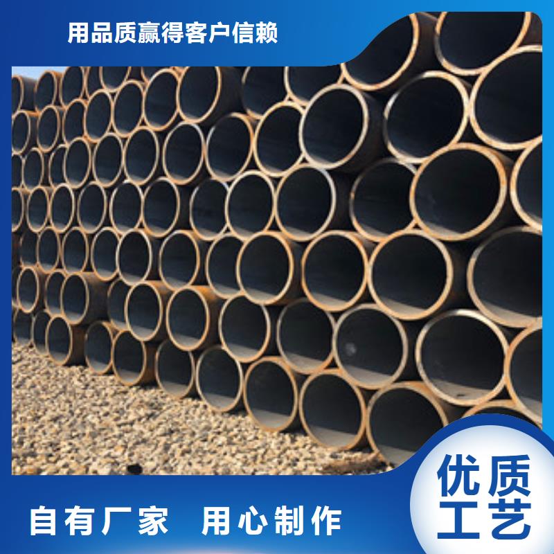 拒绝伪劣产品 【厂家直销直供 合金管_异型管现货实力雄厚品质保障】-天祥