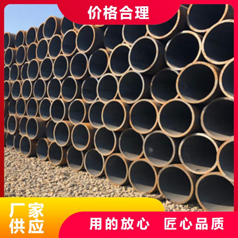 【合金管】 热镀锌方管品质保障价格合理|-天祥钢管(日照市分公司)