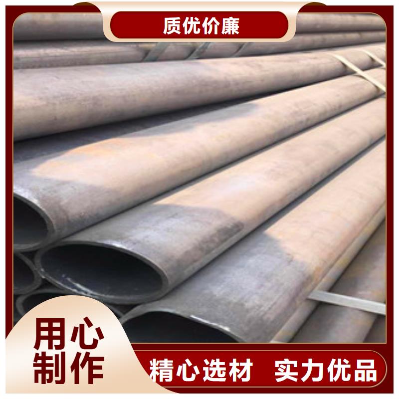 合金管【护栏管】现货满足大量采购