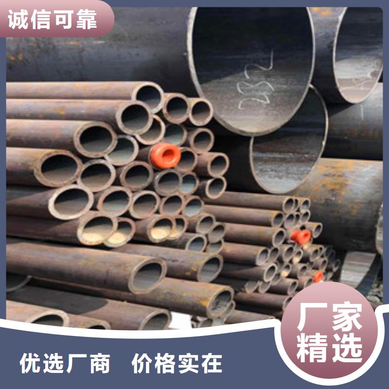 合金管【护栏管】现货满足大量采购-天祥钢管(太原市分公司)