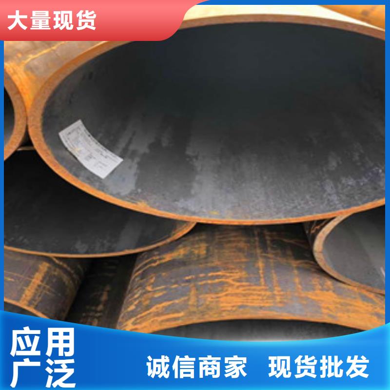 【 合金管_异型管现货实力雄厚品质保障】-服务区域包括石排镇|石碣镇|茂名|河源|梅州|惠州|潮州|韶关等-产品视频