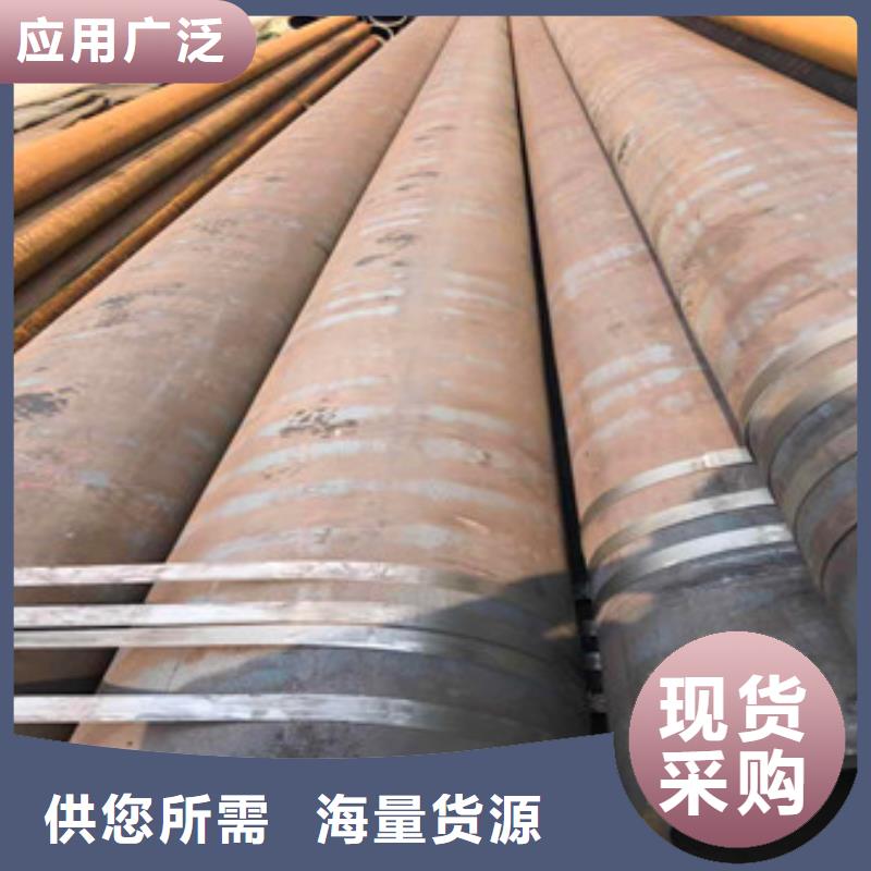 【合金管】 热镀锌方管品质保障价格合理|-天祥钢管(日照市分公司)