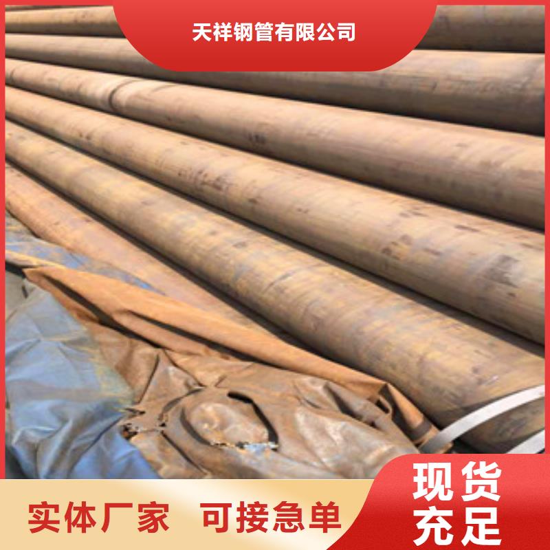 合金管【护栏管】现货满足大量采购-天祥钢管(太原市分公司)
