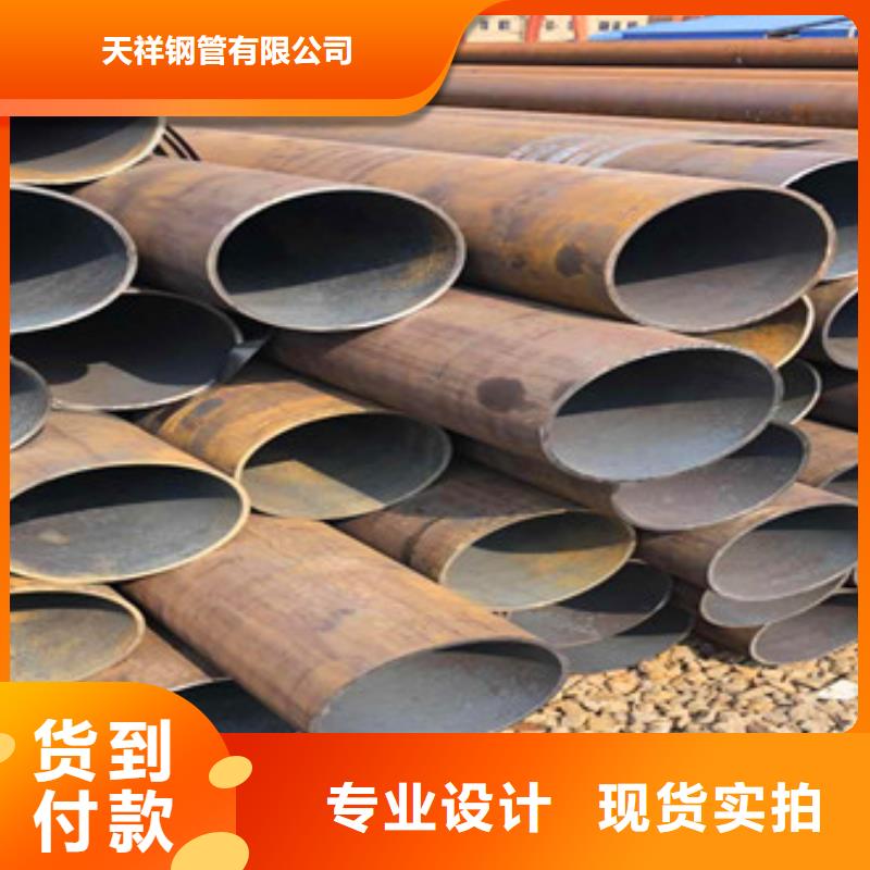拒绝伪劣产品 【厂家直销直供 合金管_异型管现货实力雄厚品质保障】-天祥