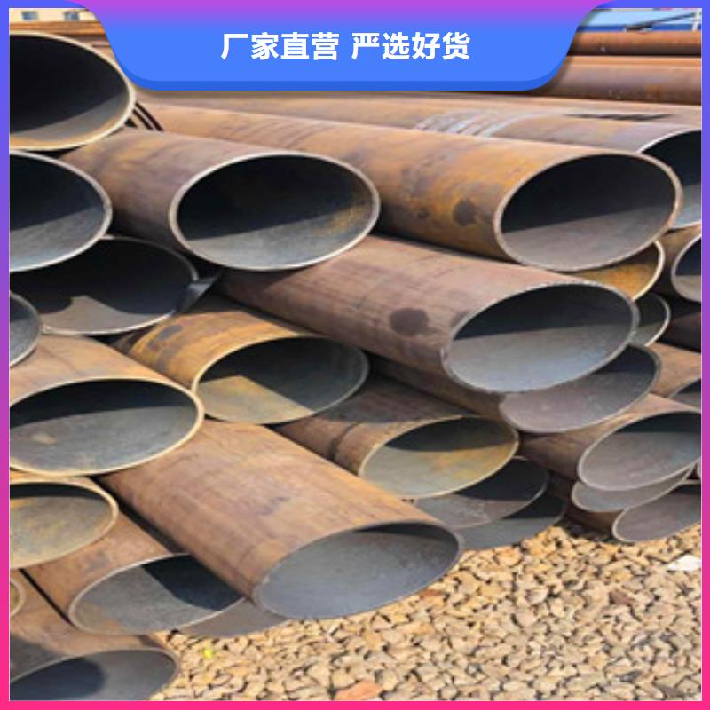 合金管【护栏管】现货满足大量采购-天祥钢管(太原市分公司)