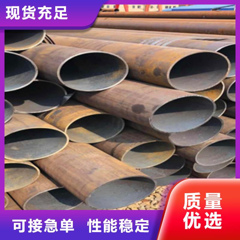 【 合金管_异型管现货实力雄厚品质保障】-服务区域包括石排镇|石碣镇|茂名|河源|梅州|惠州|潮州|韶关等-产品视频