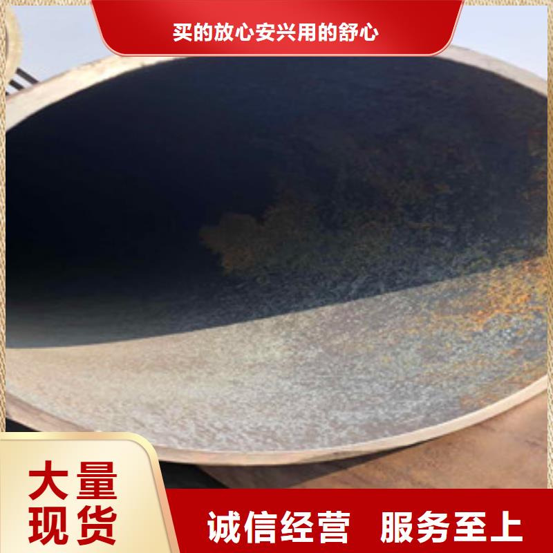 拒绝伪劣产品 【厂家直销直供 合金管_异型管现货实力雄厚品质保障】-天祥