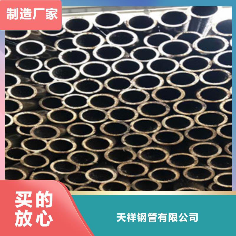 合金管【护栏管】现货满足大量采购-天祥钢管(太原市分公司)