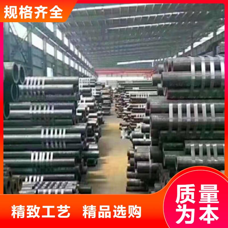 拒绝伪劣产品 【厂家直销直供 合金管_异型管现货实力雄厚品质保障】-天祥