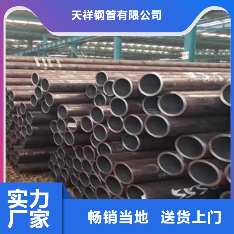 合金管【护栏管】现货满足大量采购
