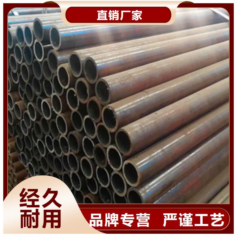 拒绝伪劣产品 【厂家直销直供 合金管_异型管现货实力雄厚品质保障】-天祥