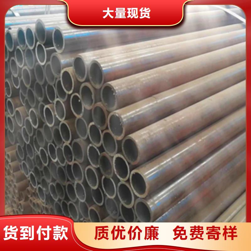选择我们选择放心【合金管】 热镀锌方管品质保障价格合理