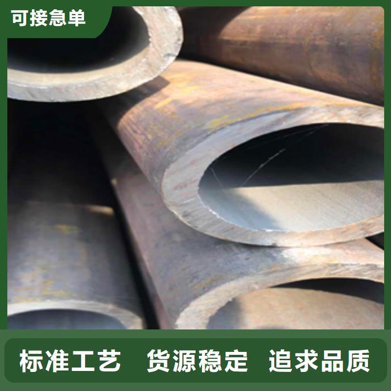 合金管【护栏管】现货满足大量采购-天祥钢管(太原市分公司)