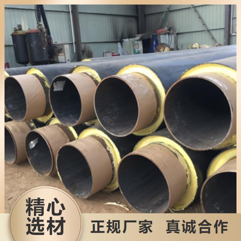 聚氨酯预制直埋保温管道施工队伍原料层层筛选