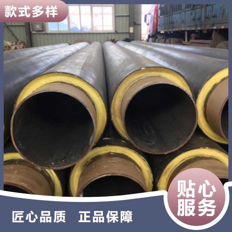聚氨酯预制直埋保温管道靠谱厂家海量货源