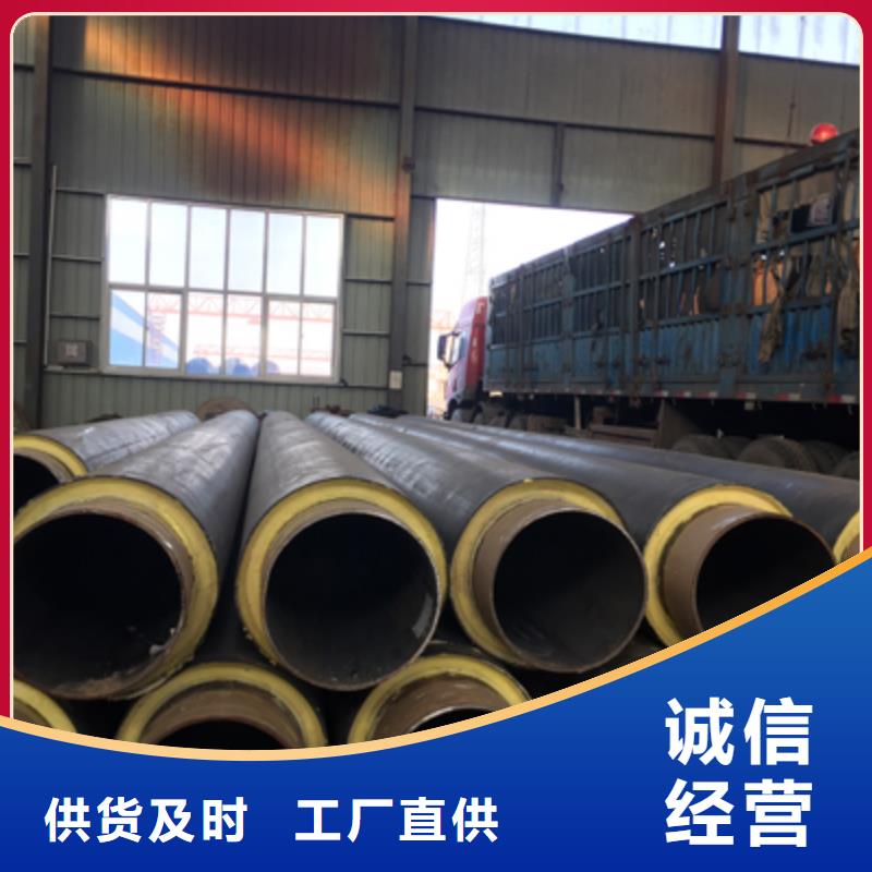 预制铁皮架空保温管厂视频-三门峡市预制铁皮架空保温管厂-【本地】可服务区域卢氏|陕县|商丘|洛阳|焦作|许昌|鹤壁|新乡|南阳