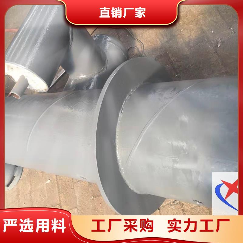 【 预制钢套钢保温疏水节预制直埋保温管品质优选】覆盖范围含|文成|瑞安|舟山|绍兴|宁波|丽水|金华