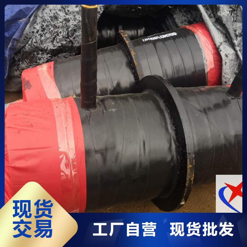 【钢套钢预制保温固定节】 直埋蒸汽保温管做工细致元丰预制铁皮架空保温管厂