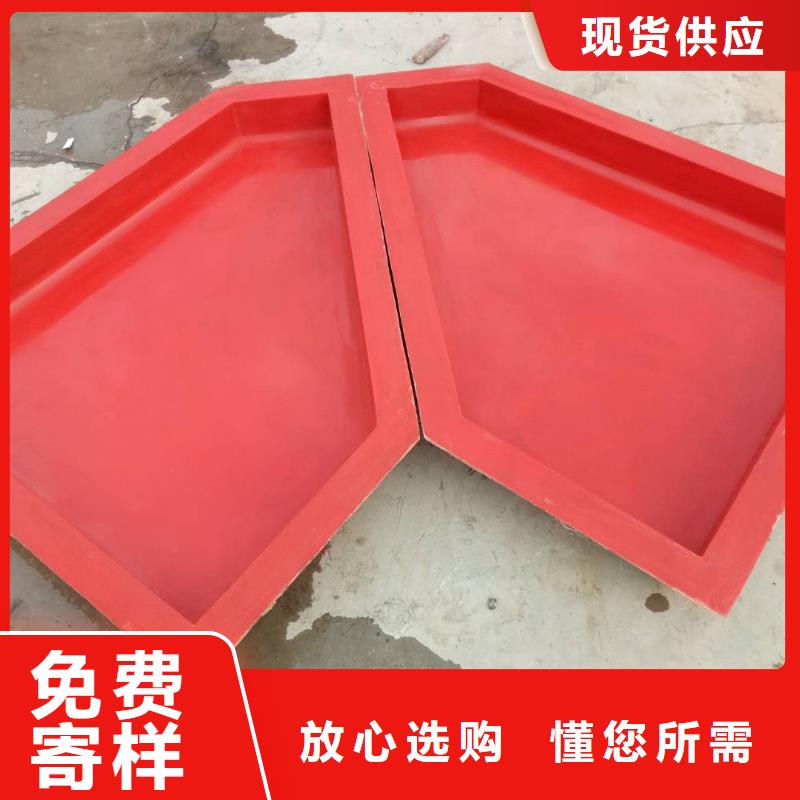 玻璃钢模具-护坡模具发货及时