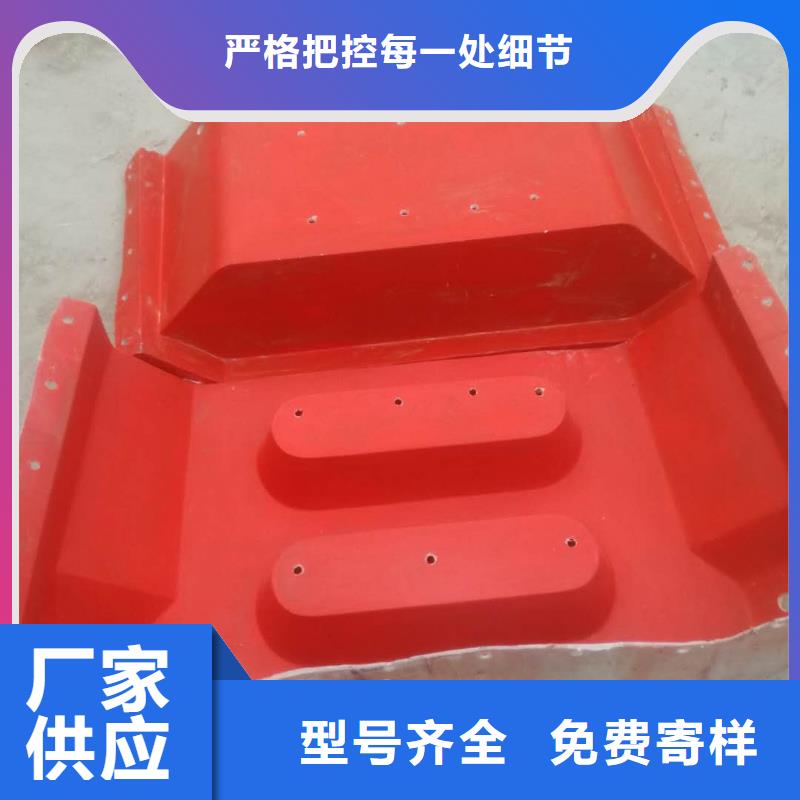 玻璃钢模具-【玻璃钢模具厂家】库存丰富