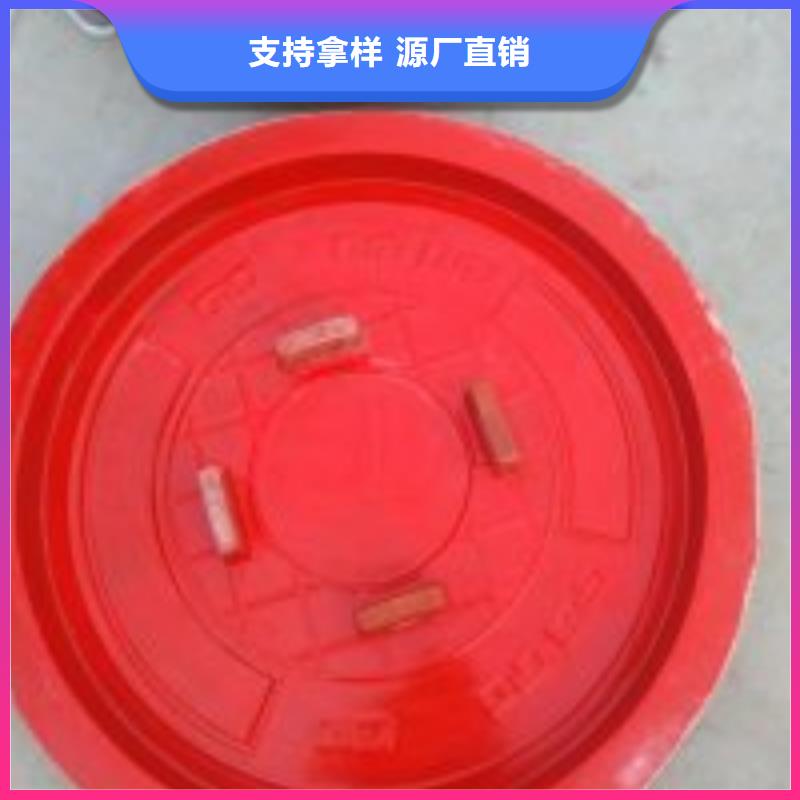 玻璃钢模具-护坡模具发货及时