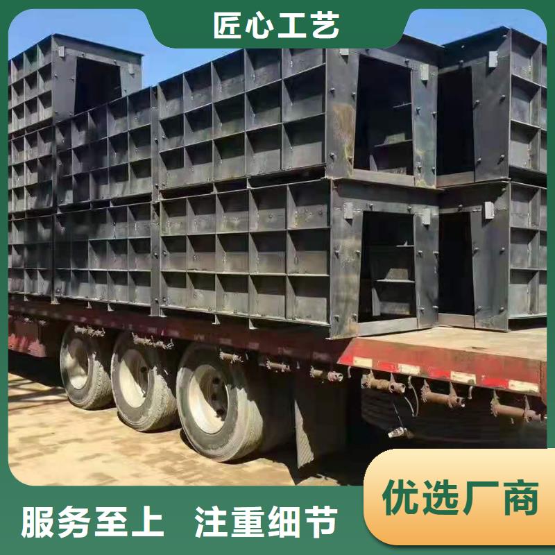 钢模具挡土墙模具好产品有口碑