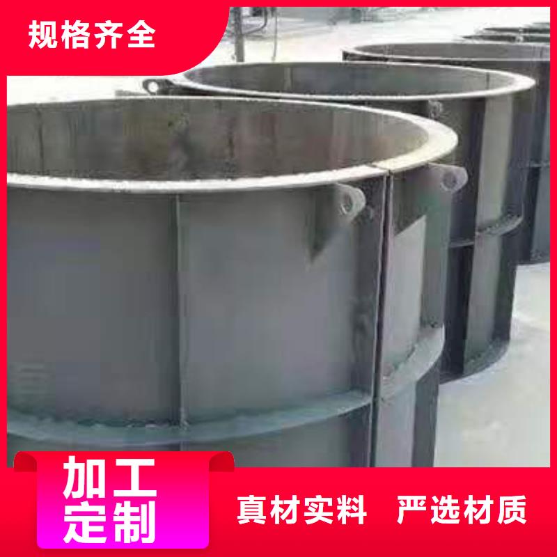 钢模具【电缆槽模具】诚信商家