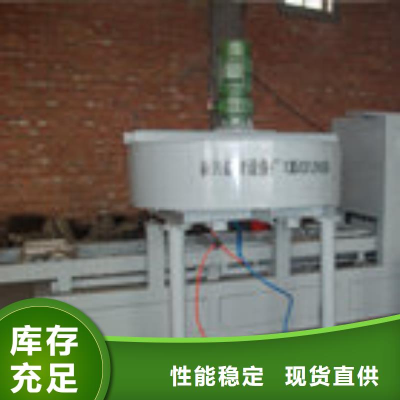 钢模具压顶模具好货采购