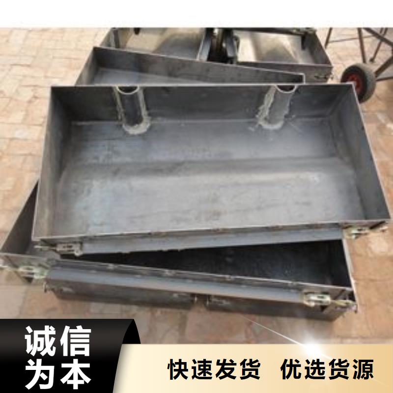 钢模具玻璃钢模具厂家货源直供