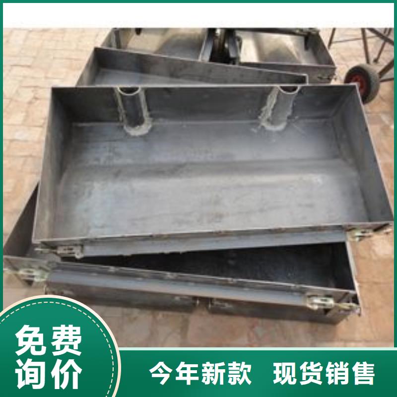 钢模具-盖板模具品质保障售后无忧